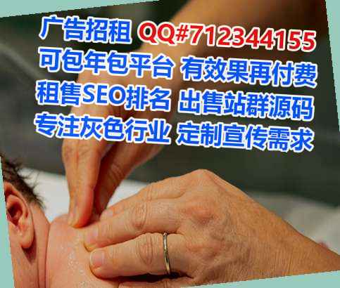 叠彩代妈进出口经营部